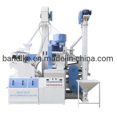 High Quality Combination Rice Mill for Auto Rice Mill
