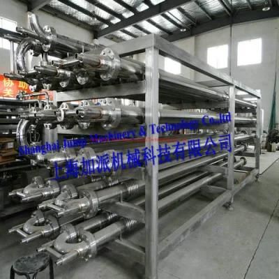 High Temperature Instantaneous Sterilizer