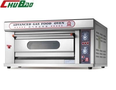 Commercial Kitchen 1 Deck 2 Trays Gas Oven for Restaurant Baking Equipment Bakery Machine ...