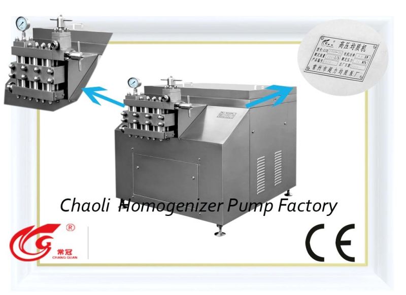 High Quality, Hot Sale Homogenizer Foe Making Beverage