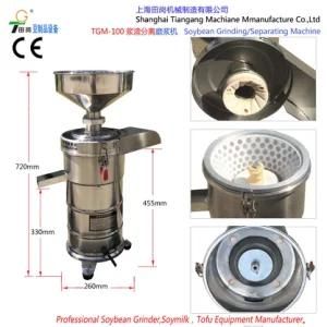 Soybean Grinding and Separating Machine