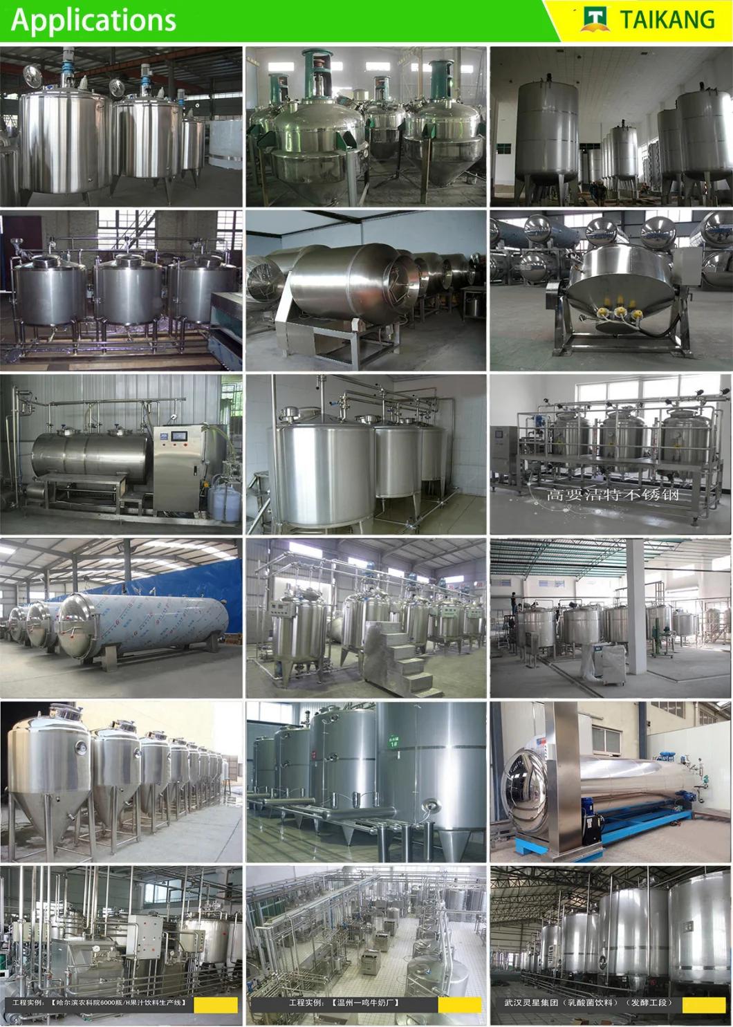 2021 New Model Brewery Distiller Beer Brewing Equipment