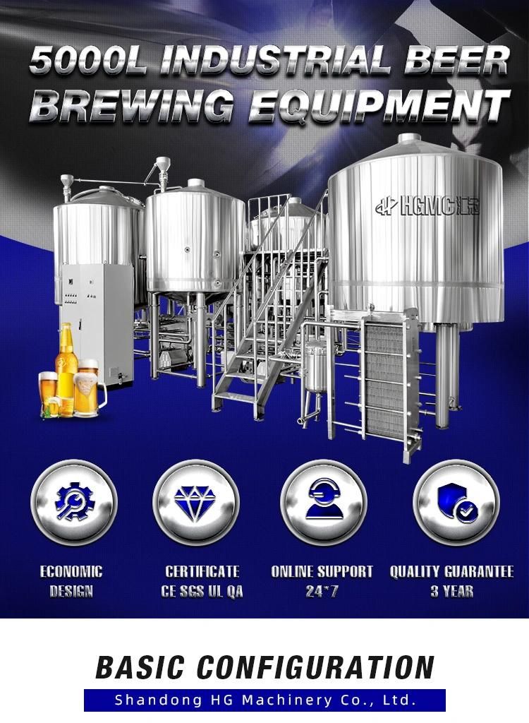 Microbrewery 5000L Brewery Equipment Beer Brewing 5000L Commercial Turnkey Beer Brewing Equipment