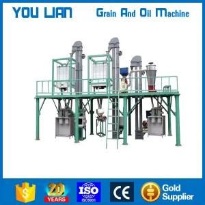 Paddy Rice Mill Processing Machine
