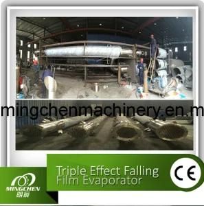 Falling-Film Vacuum Evaporator for Juice