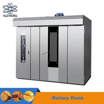Gas Pizza Rotary Oven for Baking