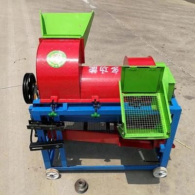 Household Multi-Purpose Electric Grain Thresher Rice Millet Sorghum Mung Threshing Machine