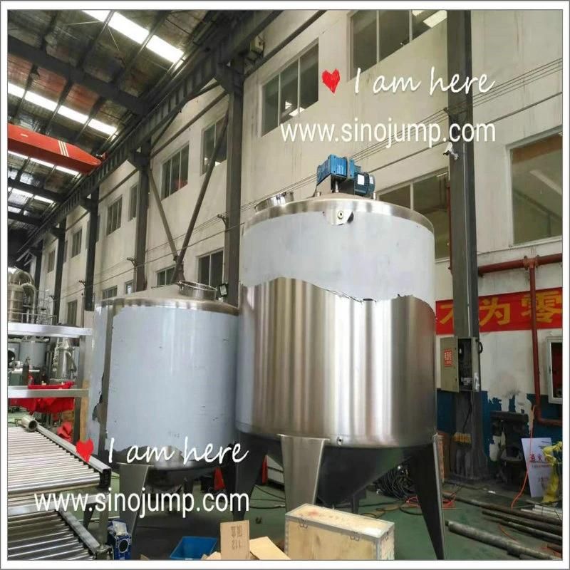 Tamarind Pulp Production Line/Tamarind Puree Processing Plant