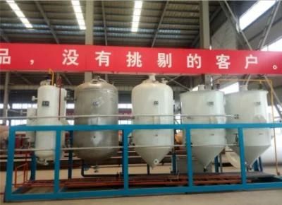 Small Scale Vegetable Oil Refining Machine Crude Oil Refinery