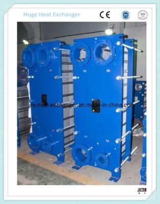 CE Certification Plate Heat Exchanger