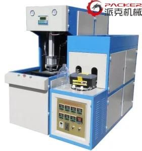 Semi-Automatic 5 Liters 10 Liters Bottle Blow Moulding Machine