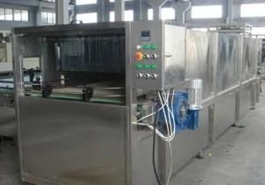 Automatic Hot Beverage Cooling Machinery