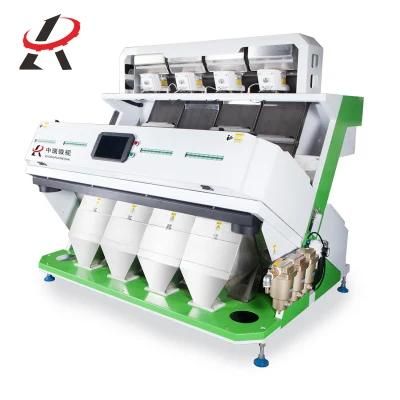 Good Coffee Bean Color Sorter Machine