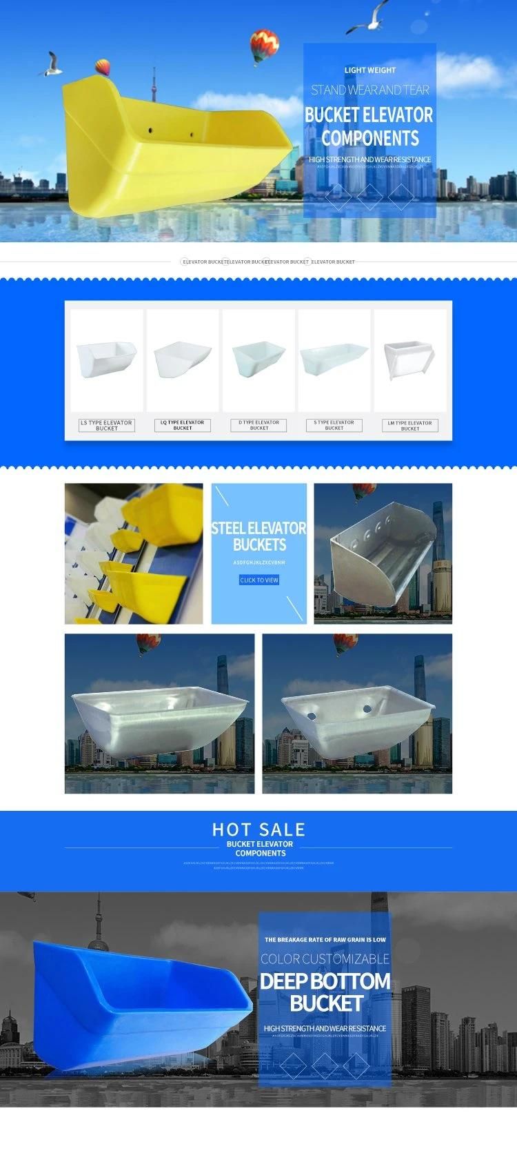 Elevator Bucket for Rice Mill Machinery Agriculture Processing Machine Parts