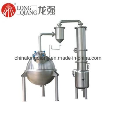 Vacuum Concentrator /Vacuum Cooker