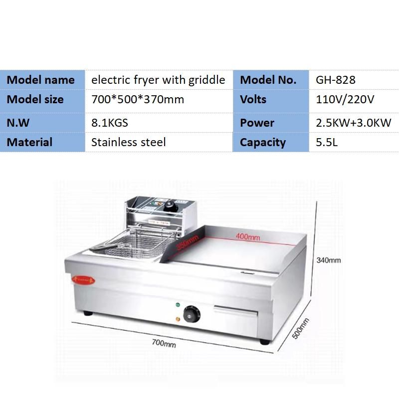 Qianmai Hot Sale High Quality Machines Stainless Steel Deep Griddle with Deep Fryer