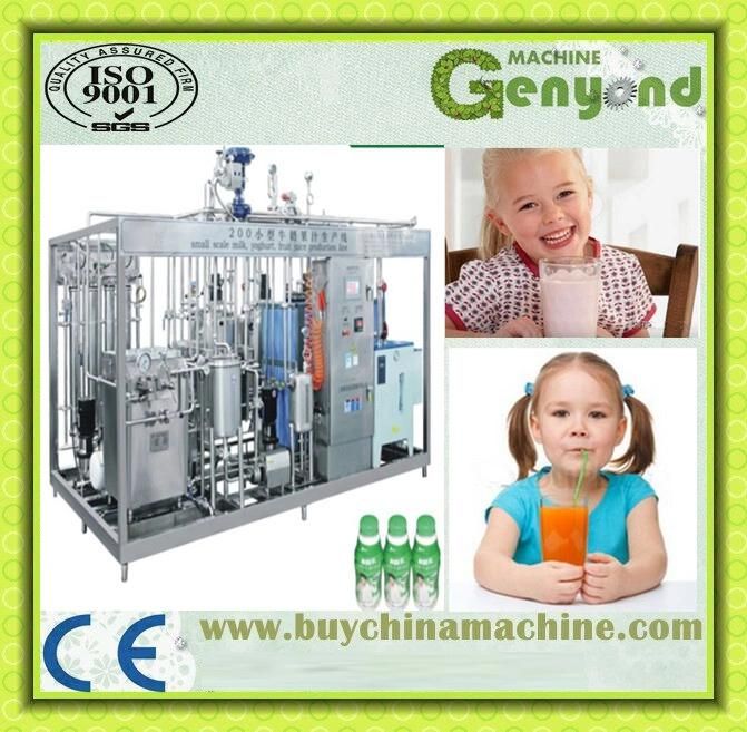Small Scale One-Piece Dairy Production Line