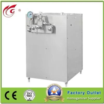 Small, 500L/H, 60MPa, High Pressure, Lab, Dairy Homogenizer