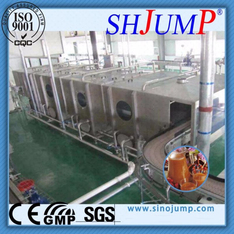 Jujube Juice Production Line /Jujube Paste Production Plant