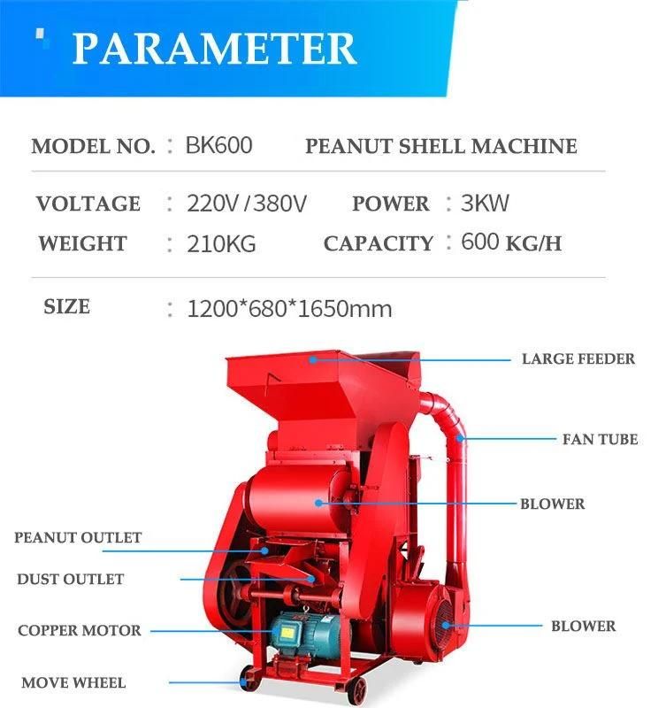 Peanut Groundnut Shelling Machine Groundnut Peeling Machine