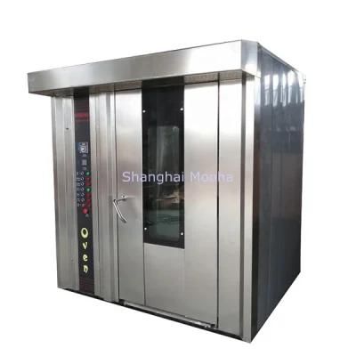 Mooncake Duck Beaf Meat Bread Baking Oven, Hot Air Circulation Large Rotary Oven, 32 Trays ...