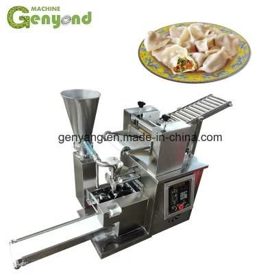 Genyond Dumpling Making Machine
