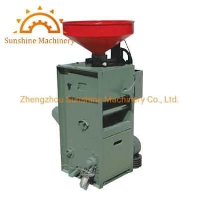 Small Paddy Husking Machine Peeler Rice Mill Machinery