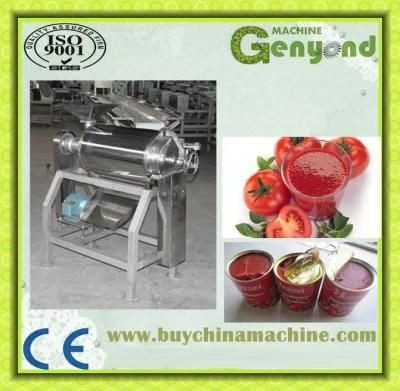 Shanghai Complete Tomato Puree Processing Machines