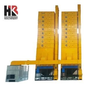 Hot Sale Grain Rice Maize Corn Drying Dryer Machine