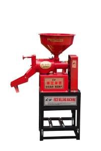 Linjiang 6NF-4 Single Household Automatic Rice Mill Rice Milling Machine Whitening ...