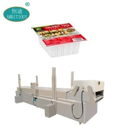 Water Bath Type Continuous Tunnel Pasteurizer Tofu Pasteurization Machines