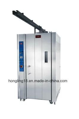 Commercial Crispy Roast Pork Machine/Roast Mutton Oven/Grill Pork Oven for Restaurant