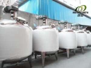 Reversible (Double direction) Mixing Tank (CE Approved)