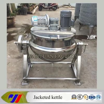 100L Steam Heating Jacketed Cooking Kettle with Emulsion Motor