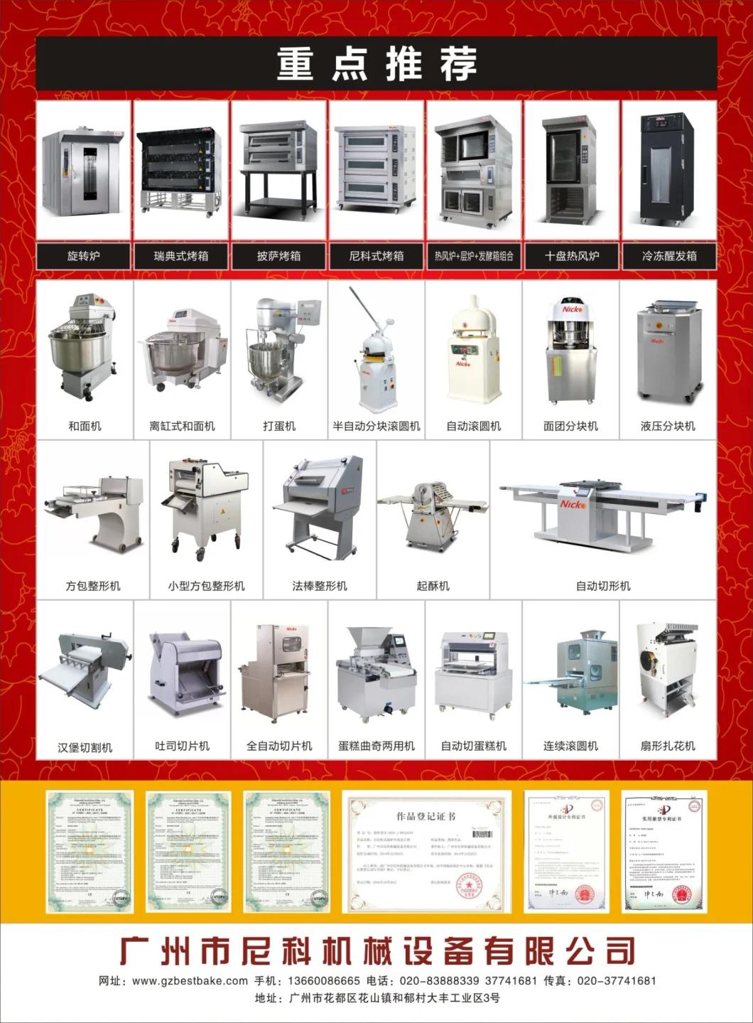 Tunnel Oven for Food Machine Bakery Machines Baking Oven Bakery Equipment