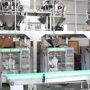 Secondary Packing Machine