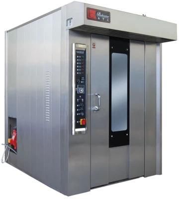 Furnace 2 Trolley 64 Trays Commercial Electric Rotary Oven
