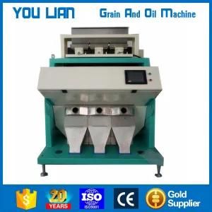 Rice Milling Machines Color Sorter for Grain