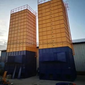 Manufacturer Directly Supply 35tons Grain Dryer