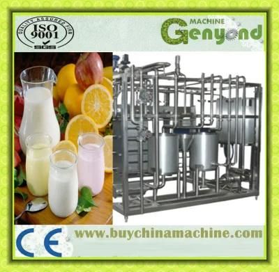 High Efficiency Stainless Fruit Juice Pasteurizer