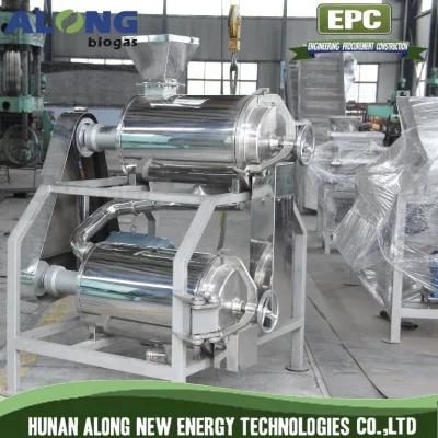 Biomass Waste Particle Crusher Double Channel Cylinder Beater Beating Machine