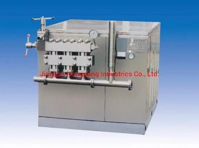 Small High Pressure Homogenizer (HGJ500-25)