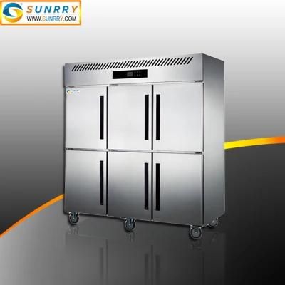 Commercial Upright Stainless Steel Deep Refrigerator Cabinet