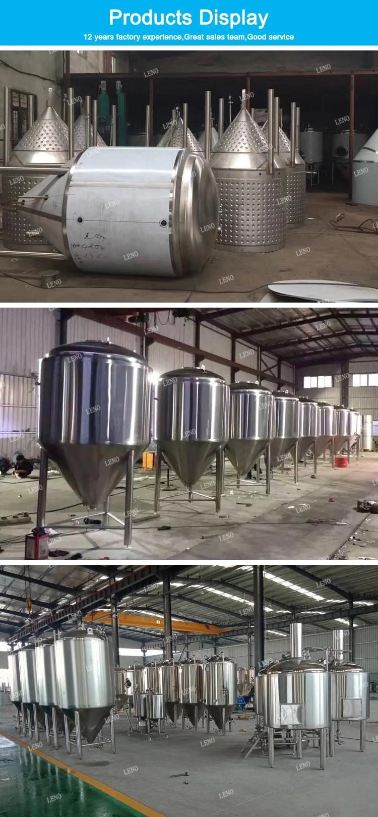 1500L Fermenter Craft Beer Industrial Storage Tank Mixing Tank Fermentation Bottle Jacketed Conical Fermenter