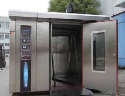 Double Trolley Rotary Rack Oven Electric Rotary Oven Bread Rotary Oven