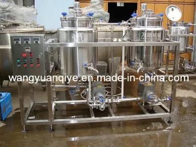 High Quality Small Milk Pasteurizer Machine
