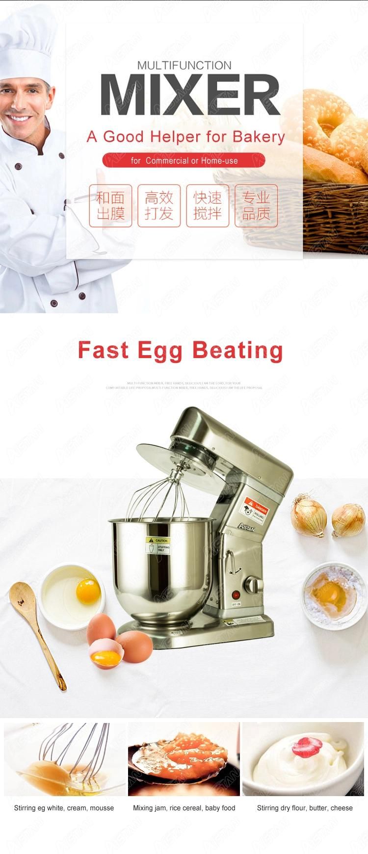 Ast-B5s Stand Mixer Food Mixer Dough Blender, 5qt 500W Electric Cake Mixer with Bowl, Beater, Hook, Whisk, Egg Separator & Silicone Spatula, Dishwasher Safe