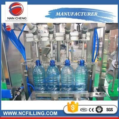 Customized Full Automatic Cooking Oil Plastic Bottle Filling Line