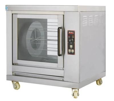 Commercial Electric Rotisseries Kitchen Equipment