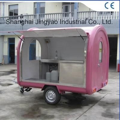 Indoor Fast Food Kiosk Price Portable Coffee Kiosks Customized Mobile Food Cart Good ...